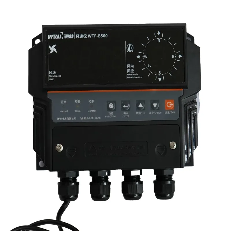 Bon Qualite D'Anemometer/wind Speed Sensor/capteur Du Vent