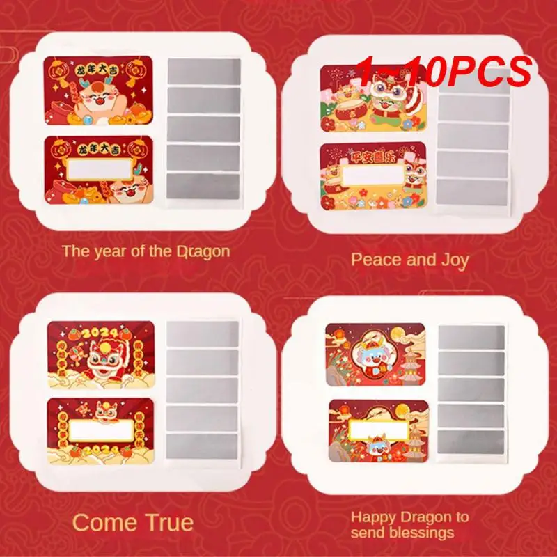 1~10PCS Scratch Off Festive Interactive Unique Excitation Creative Chinese New Year Scratch Card Interactive Games For Kids