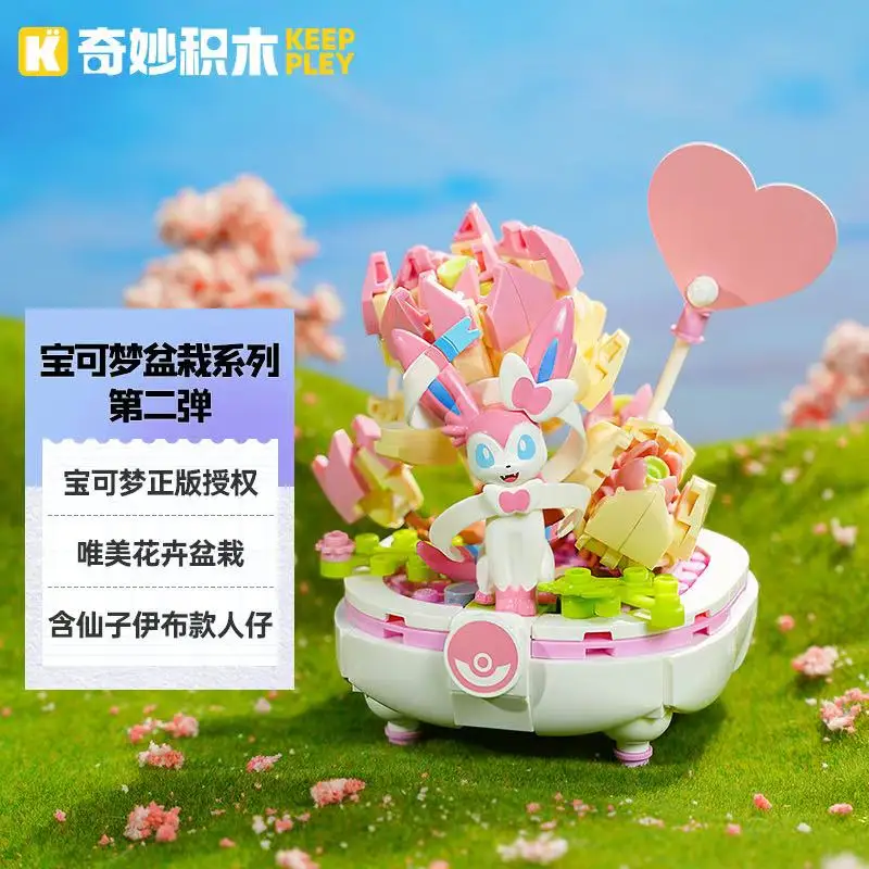 Neue Original Pokemon Anime Abbildung Modell Pikachu Sylveon Togepi Baustein Spielzeug Dekoration Anlage Topf Blume Ziegel Spielzeug