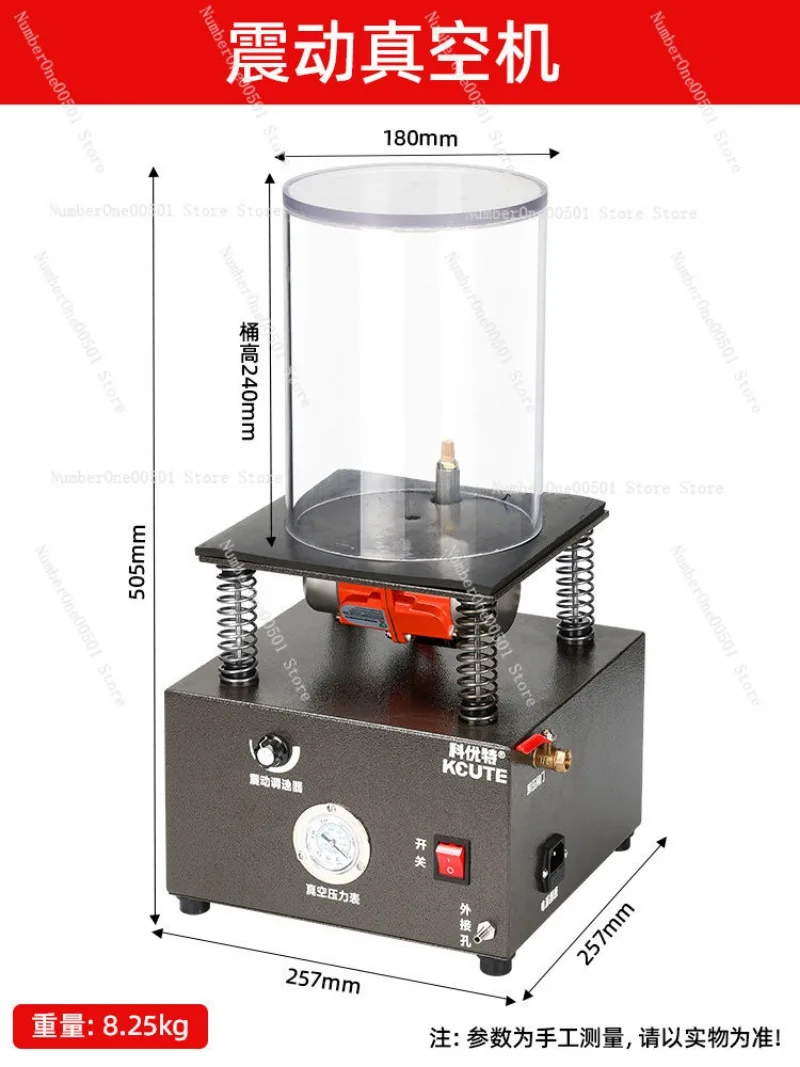 DRIIZE Variable Diameter Vacuum Casting Machine Plaster Mold Adjustable Height