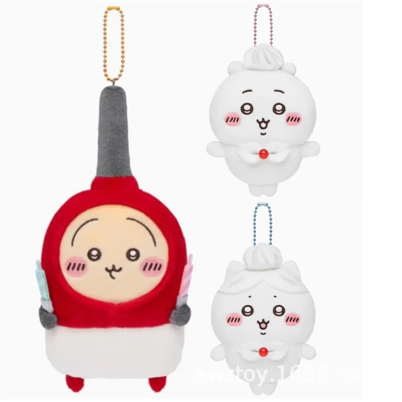 لطيف الدب المنخفض الذاتي أفخم دمية الكارب العلم Taiyaki القبعات حقيبة سلسلة مفاتيح قلادة فتاة هدية عيد ميلاد
