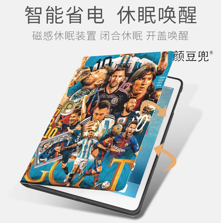 Imagem -04 - Futebol Superstar M-messi para Ipad Capa de Silicone de Luxo para Ipad 10.2 7th 8th Air Mini Pro11