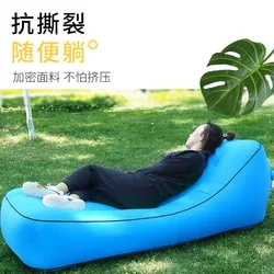 Inflatable Sofa Portable Air Bed Outdoor Inflatable Bed Lunch Break Bed Camping Leisure Beach Lounge Chair Air Cushion Beds