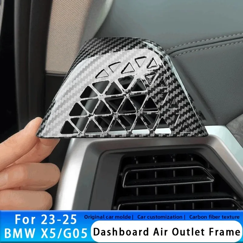 

Для BMW X5X6X7 G05 G06 G07 2023-25 ABS углеродное волокно приборная панель автомобиля боковая розетка кондиционера вентиляционная рамка крышка отделка аксессуары