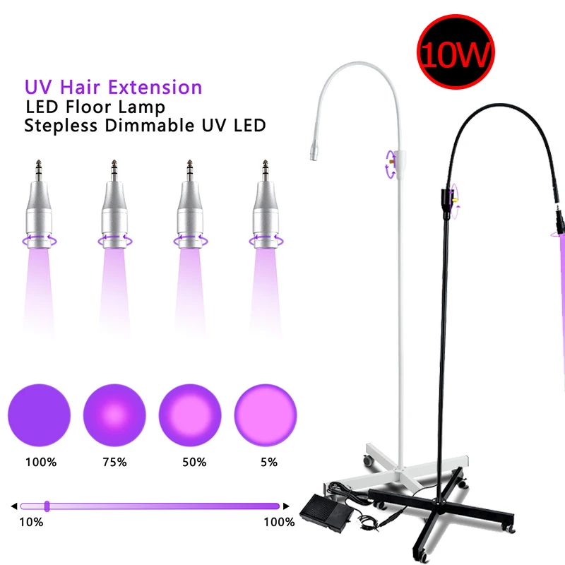 Upgrade 10W Floor UV Lamp Eyelashes Extension UV glue quick drying lamp foot 1s curing lamp Uv Light Lash Extension Lamp System