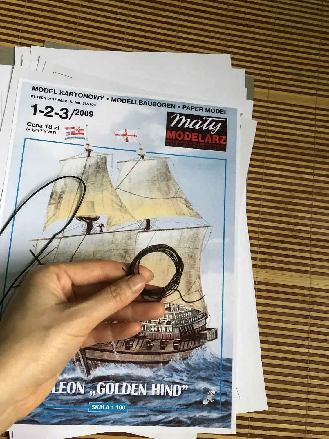 1:100 3d inglaterra dourado traseiro galleon navio barco modelo de papel montar trabalho manual engraçado jogo de quebra-cabeça diy crianças brinquedos para crianças presente