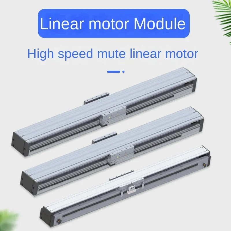 High-Speed Precision Linear Motor Module Drive Sliding Table Module Workbench Semi-Closed Alternative Servo Screw Guide Rail