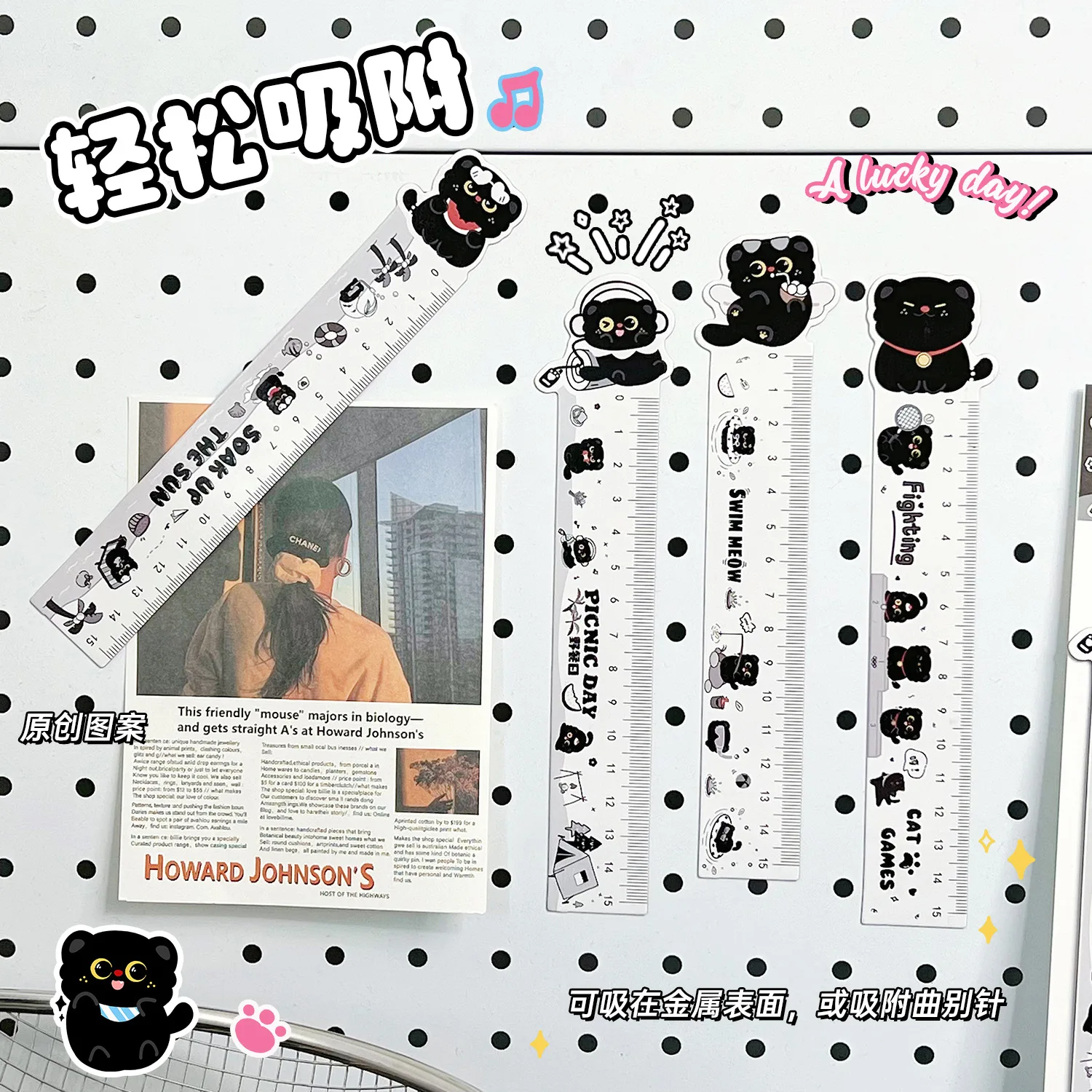 مسطرة مغناطيسية على شكل قطة سوداء، مسطرة مرجعية مغناطيسية متعددة الوظائف، مسطرة ناعمة محمولة بسيطة، هدية للطلاب والأطفال