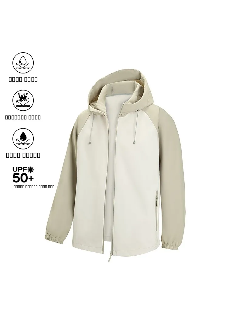

Spring 2025 New Hooded ex Outdoor Casual ell Jaet Men's Women's Faion Urban Sle Zipper Closure Long Sve Coat