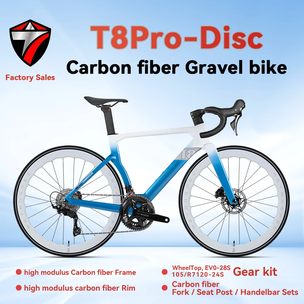 TWITTER T8 PRO 105 Kit R7120-2 * 12S bicicleta de carretera enrutamiento de Cable interno R7070 freno de disco de aceite bicicleta de fibra de carbono