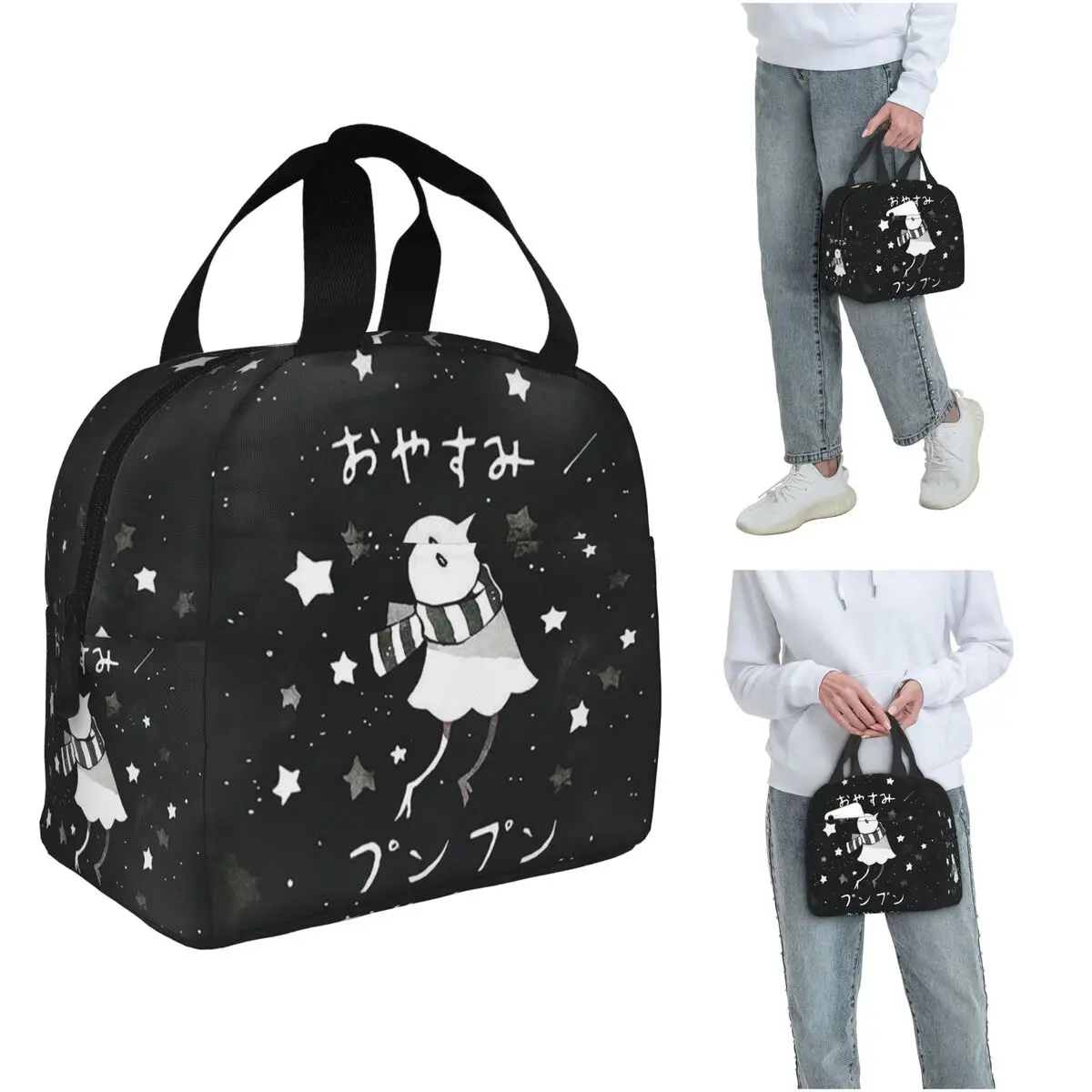 

Oyasumi Punpun Cartoon Manga Insulated Lunch Bag for Women Children Portable Food Boxes Thermal Lunch Box Tote