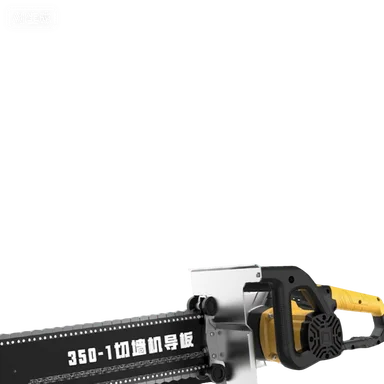 

Electric Chain Saw Iron Construction Wall Stone Reinforced Concrete Cutting Core Components Include Motor Gear 5000W 220V 480mm