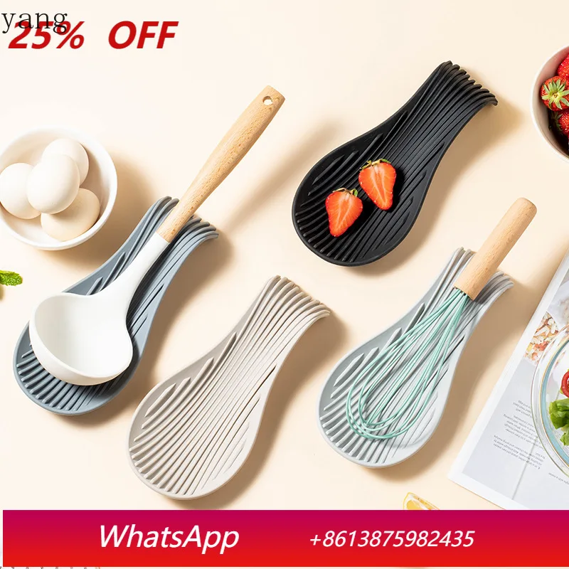 

LMM thickened non-slip silicone spoon pad kitchen household spatula spoon pad