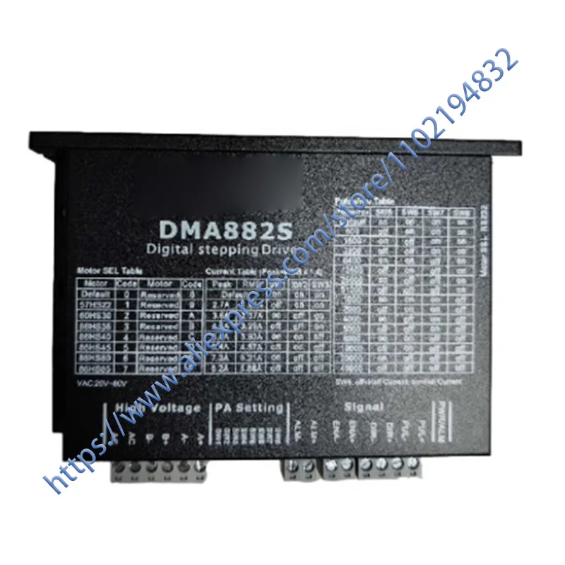 

Brand New Original DM882S DMA882S replace AM882H ND MD882 Brand New Original DM882S DMA882S replace AM882H ND MD882