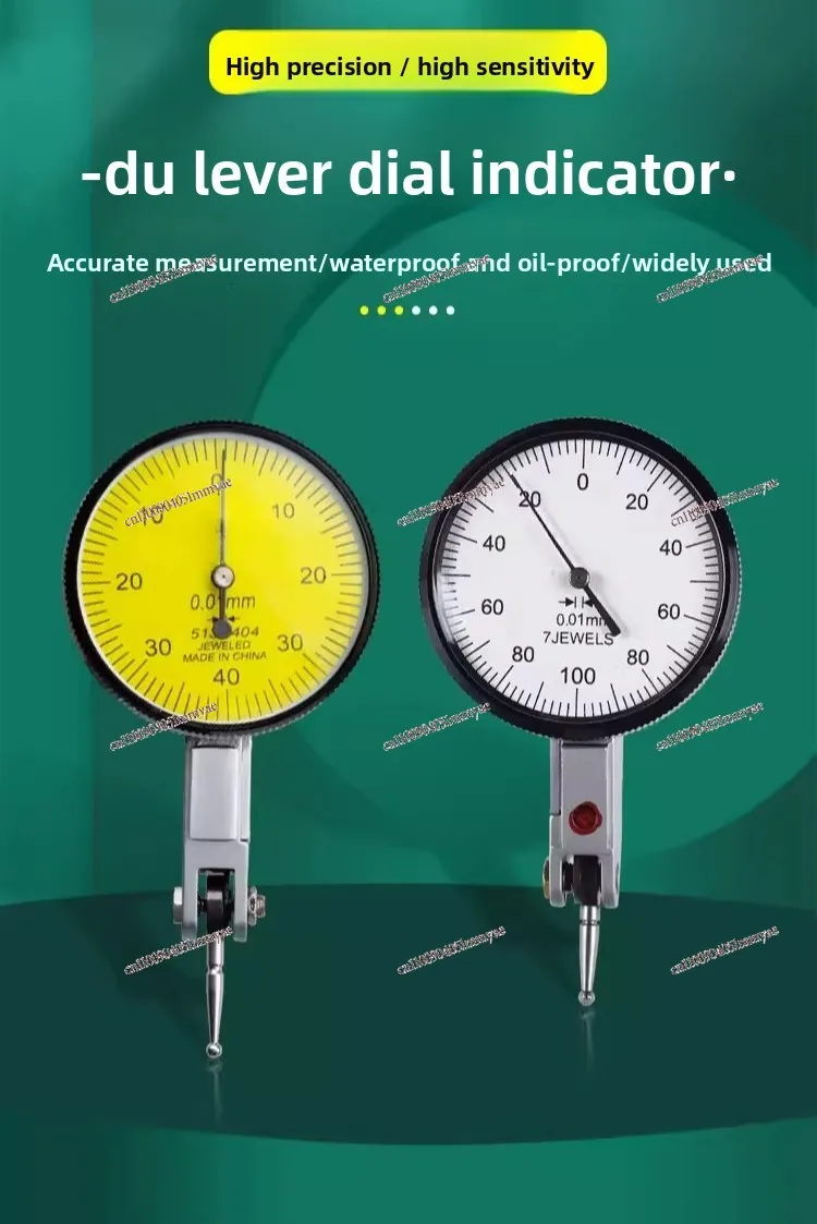 Lever dial meter A set of calibrating head digital dial meter High precision