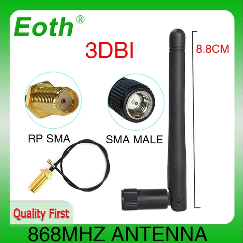 

EOTH 20pcs 868mhz antenna 3dbi sma male 915mhz lora antene iot module lorawan antene ipex 1 SMA female pigtail Extension Cable