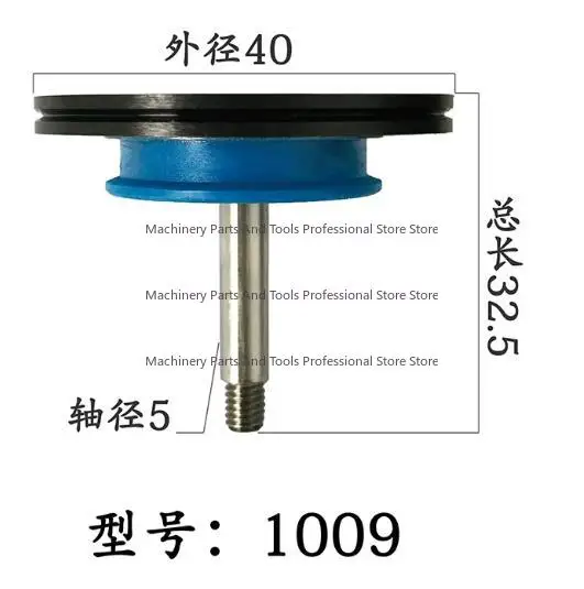 EDM Wire Cut Black Gem Water Proof Guide Wheel 252、1006、1009 OD32/40mm Pulley Roller for RuiJun Medium Wire WEDM Cutting Machine