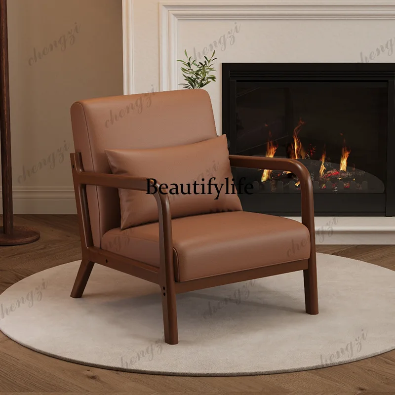 Nordic modern simple bedroom balcony living room small apartment Nordic solid wood single lazy leisure sofa chair