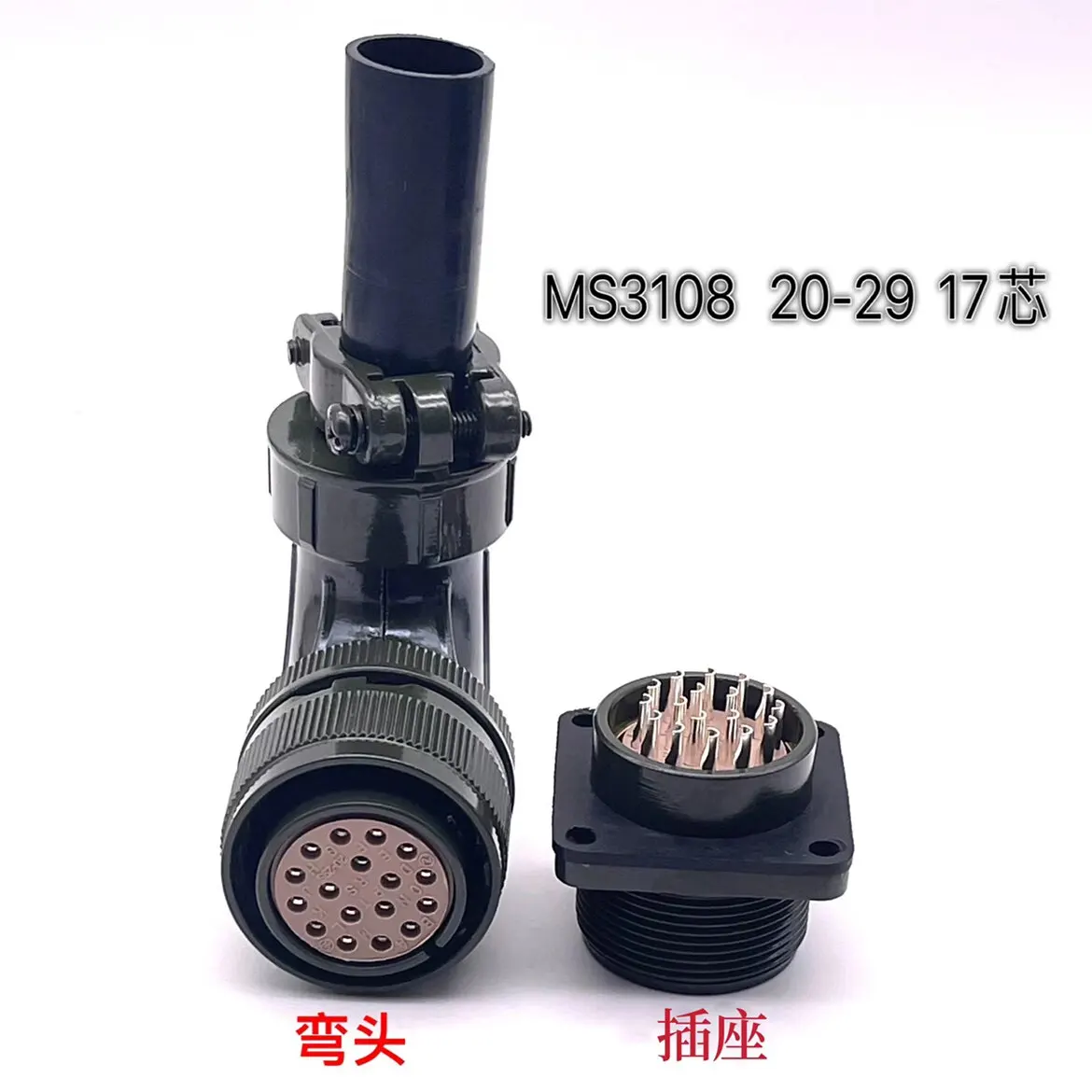 For 17 Pin Military Circular Connector MS3106A 20-29S Straight Aviation Plug Servo Motor 17 Hole Cable Connector