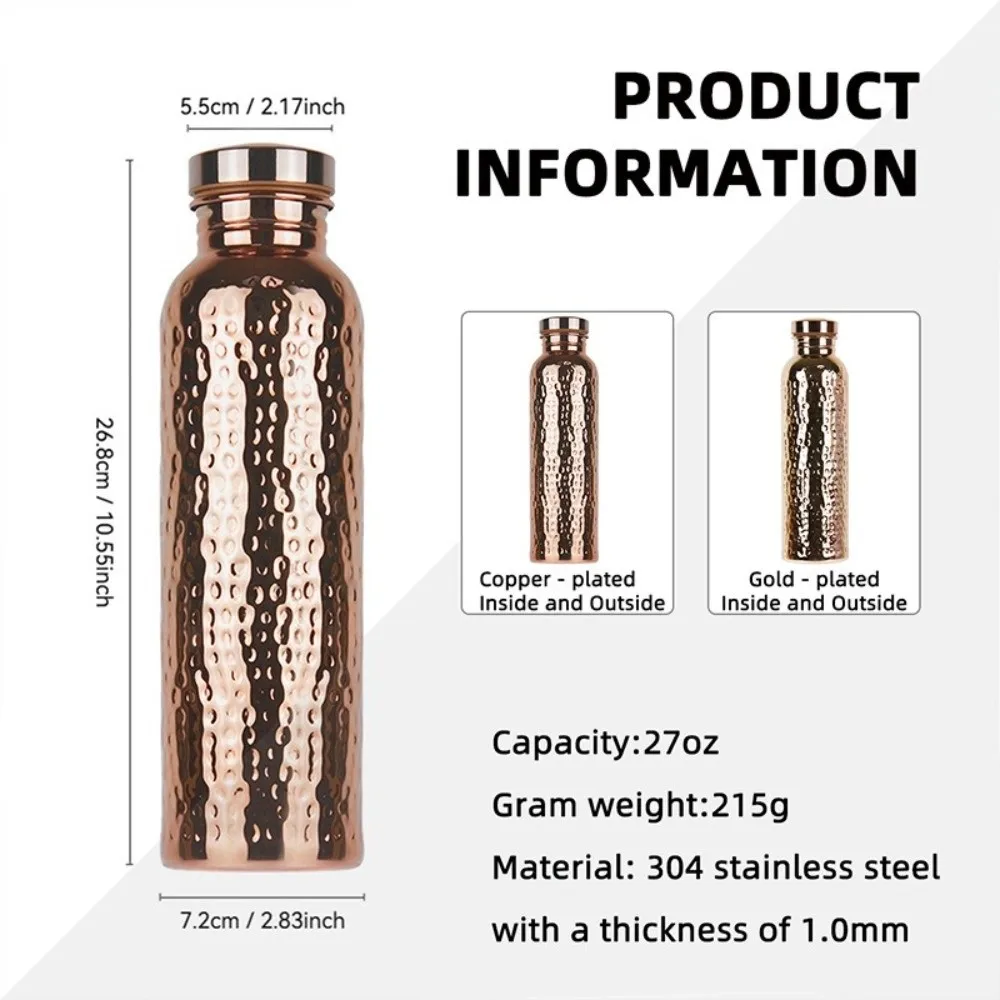 

800ML Copper Water Bottle​ ​One-Click Open Lid​ ​Thermal Insulation ​Hammer Pattern Bottle​ Anti-Slip Silicone Base​