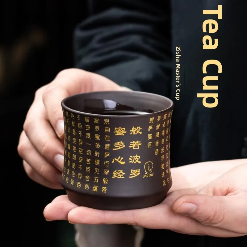 copo-de-cha-zisha-gongfu-copo-individual-criativo-em-estilo-chines-retro-logo-personalizavel