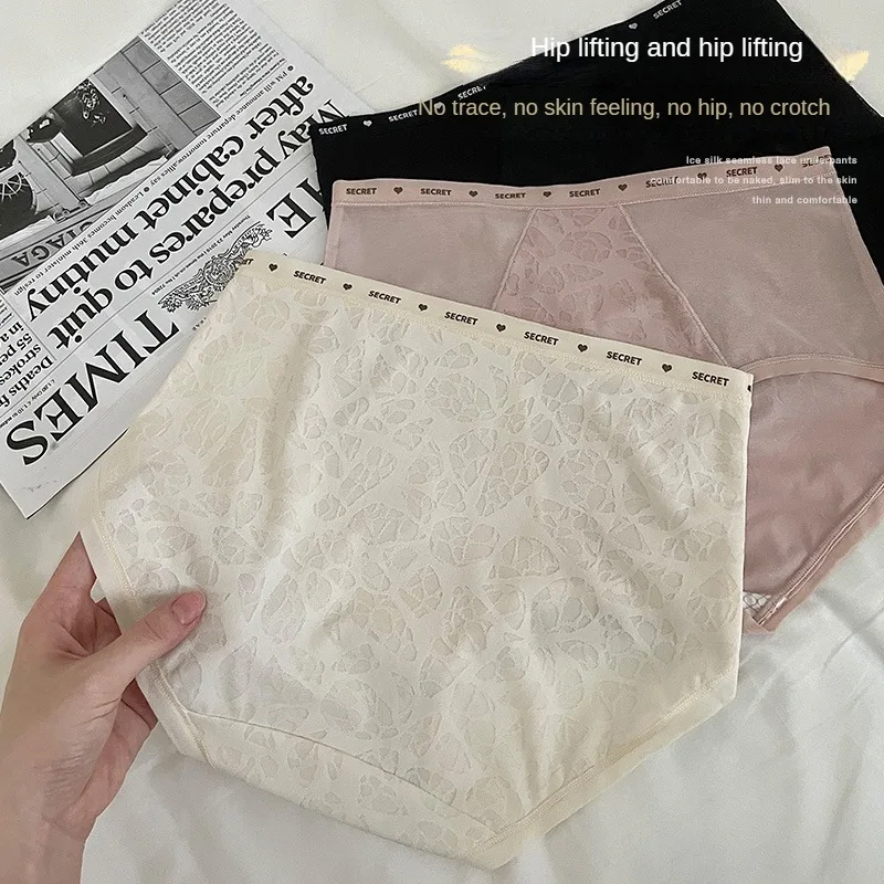 Comfortable and Breathable Underpants Hollow Stitching Female Lingerie High Waist Sports Women\'s Panties Seamless Soft Traceless