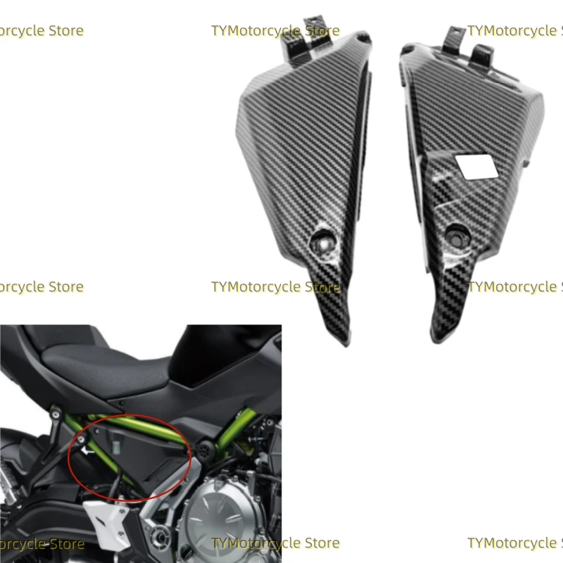 

Carbon fiber coating Frame Side Cover Cowl Panel Trim Body Fairing Fit For Kawasaki Ninja 650 Ninja650 2017-2023 Z650 2017-2019