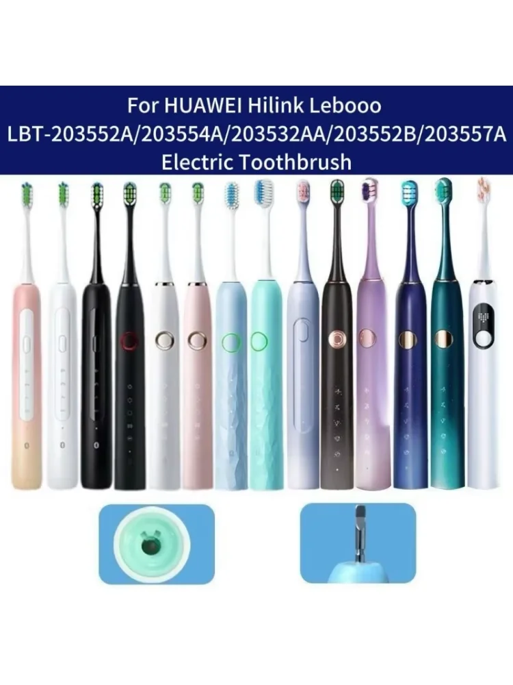 10PCS เปลี่ยนหัวเหมาะสําหรับ Lebooo LBT- 203552 A,LBT- 203554 A,LBT- 203532 AA, LBT 203552 B, LBT- 203557 หัวแปรงสีฟันโซนิแคร์