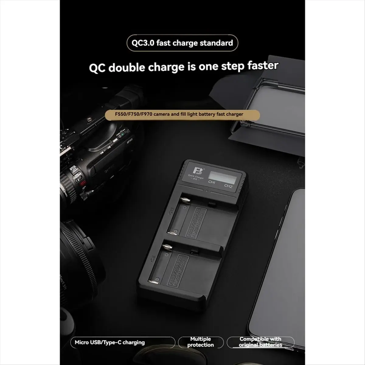 2026 شاحن بطارية الكاميرا الجديد + مناسب للبطارية الجزئية NP-F750، F770، F960، F570، F970، FM50، FM55h، F550