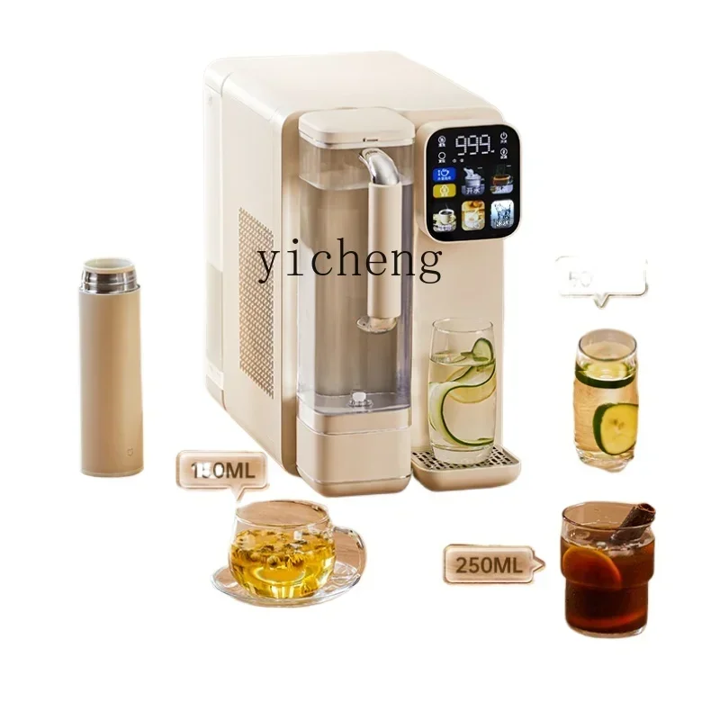 Hot and Cold Water Purifier Desktop Water Purifier for Direct Drinking Straight Drinking Machine