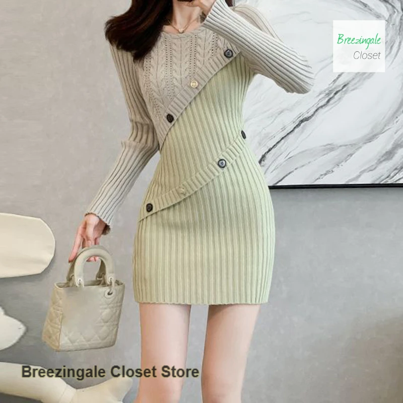 

French style design green knitted long-sleeved dress women's autumn and winter new temperament stitching retro round neck skirt