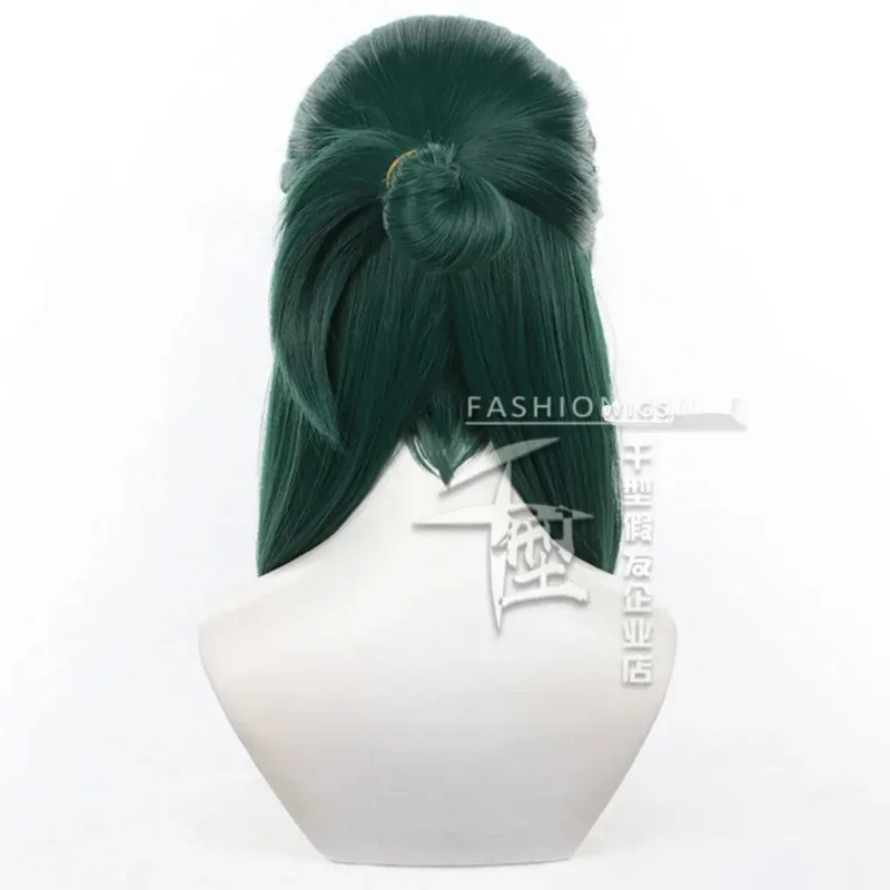 أزياء أنيمي ماوماو التأثيرية 72th فستان يوميات الصيدلي ماو شعر مستعار أخضر حذاء شعر لعب الأدوار في الهالوين