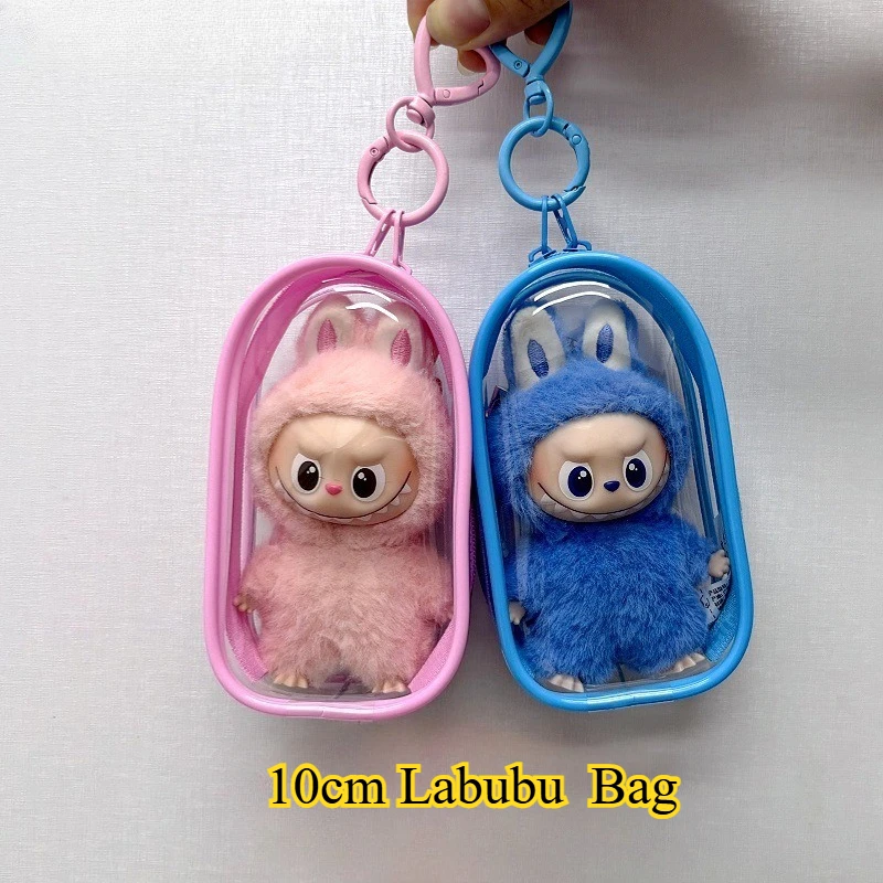 

Для 10 см Labubu, красочная защитная сумка-макарон, пылезащитная уличная кукла, сумка-дисплей, брелок, веревка, шарик волос 4,0, аксессуары для кукол