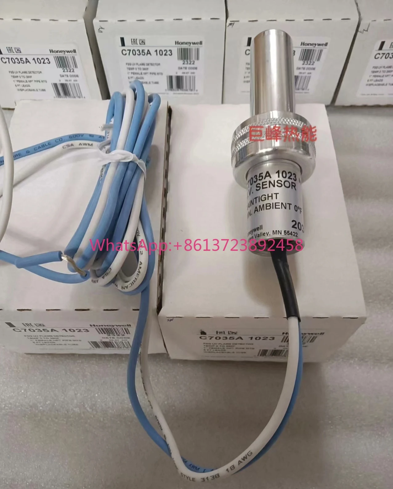 

C7027A1031 Burner electric eye C7027A1049