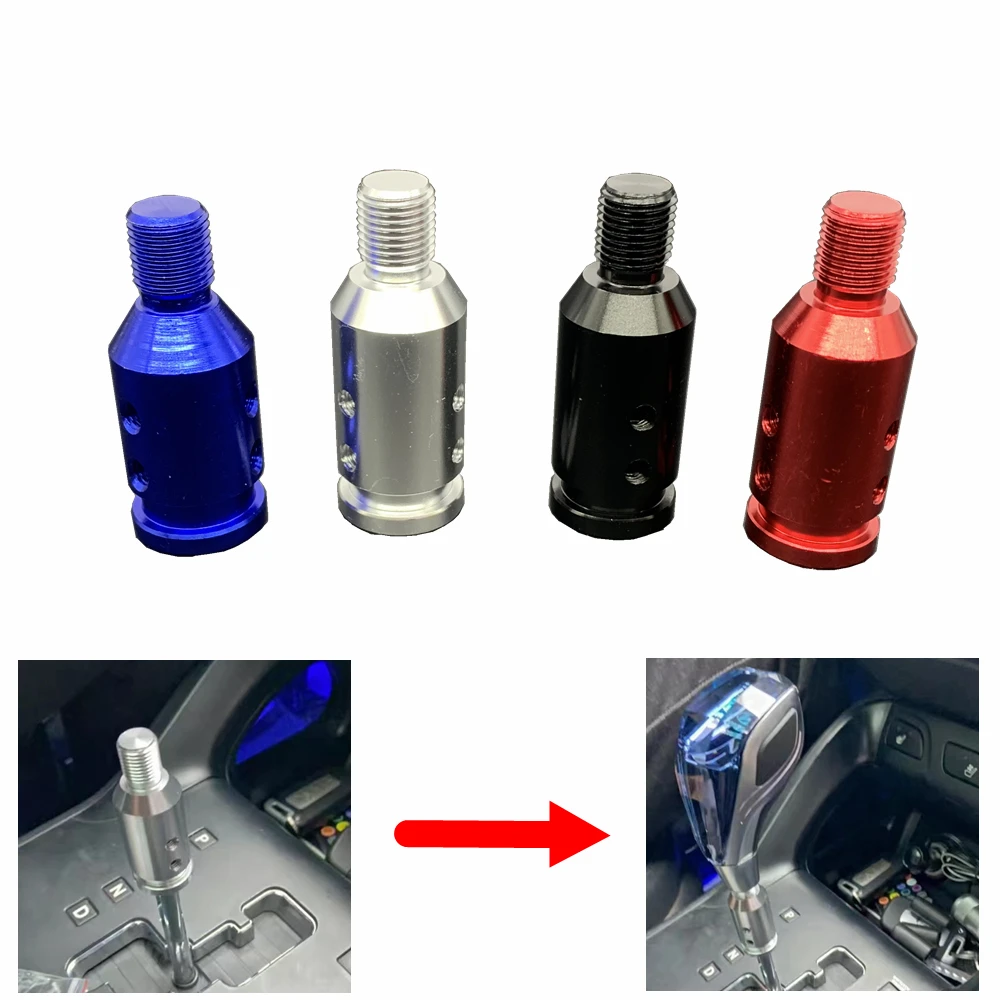 Universal Car Manual Gear Shift Knob Adapter M8 M10 For M12x1.25 10*1.5 Thread Aluminum Alloy