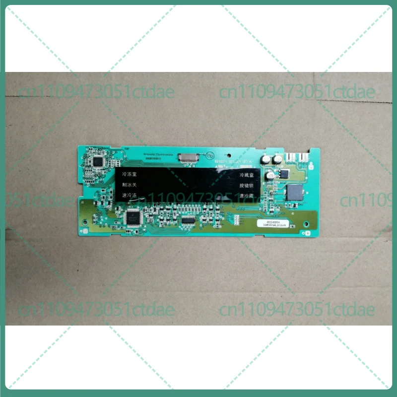 For Siemens side-by-side fridge KA92NV06TI KA92NV90TI main power drive control circuit fitting
