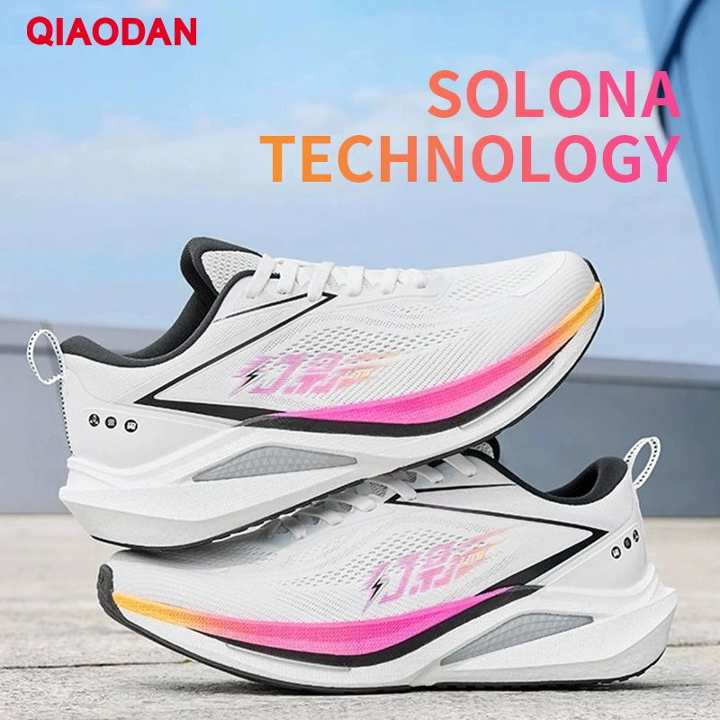 QIAODAN Training Running Shoes WIDE lite Men Sport Shoes 2025 Autumn Mesh Breathable Shock-Absorbing Sneakers QXB023253201