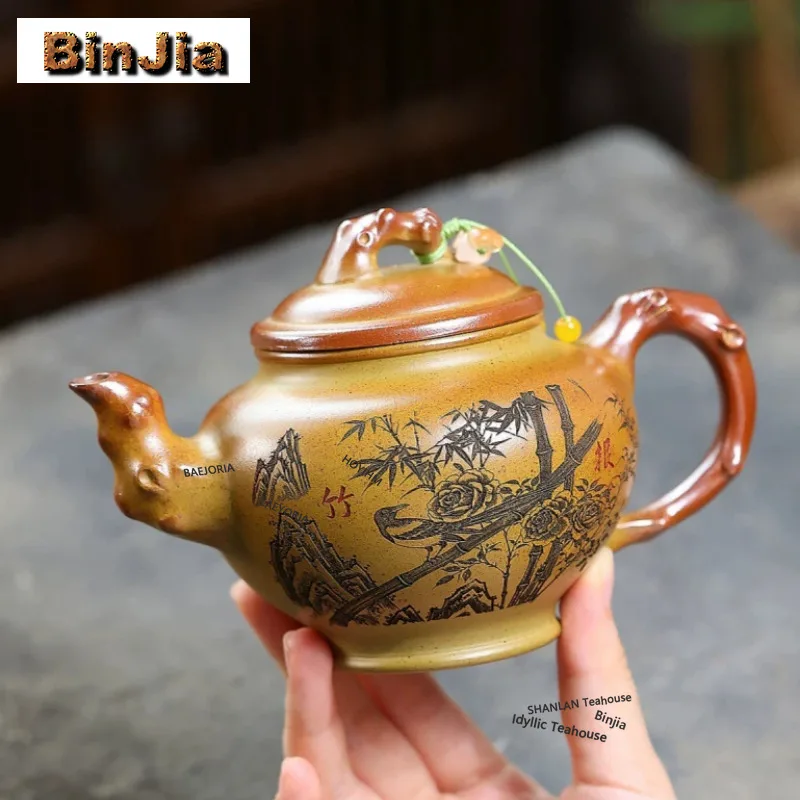 BAEJORIA 380ml Classic Yixing Purple Clay Teapots Handmade Spring Herald Pot Raw Ore Section Mud Kettle Chinese Zisha Tea Set