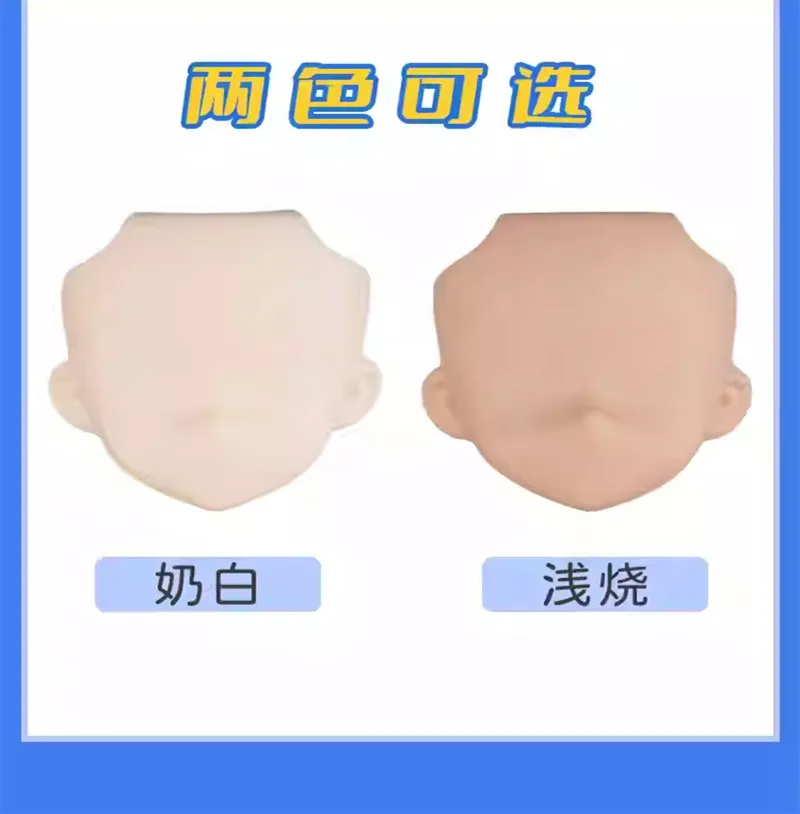 In Voorraad Handgemaakte OB22 OB24 Faceplates Lege Gezicht Shell GSC BJD Pop Accessoires Game Props Cosplay Anime Figuur Speelgoed Kinderen Geschenken