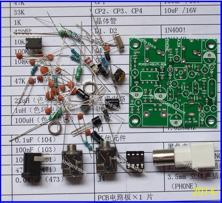 PIXIE suite CW transceiver shortwave radio station 7.023M