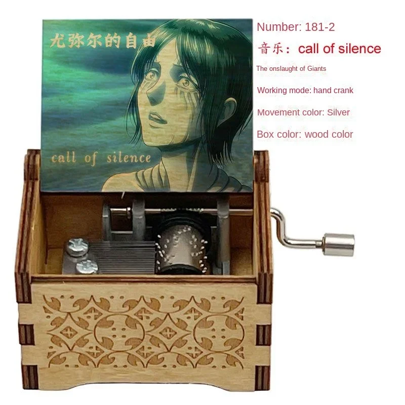 The second season of the popular anime 'Attack on Titan' is accompanied by Ymir Call of Silence music box and gift music box