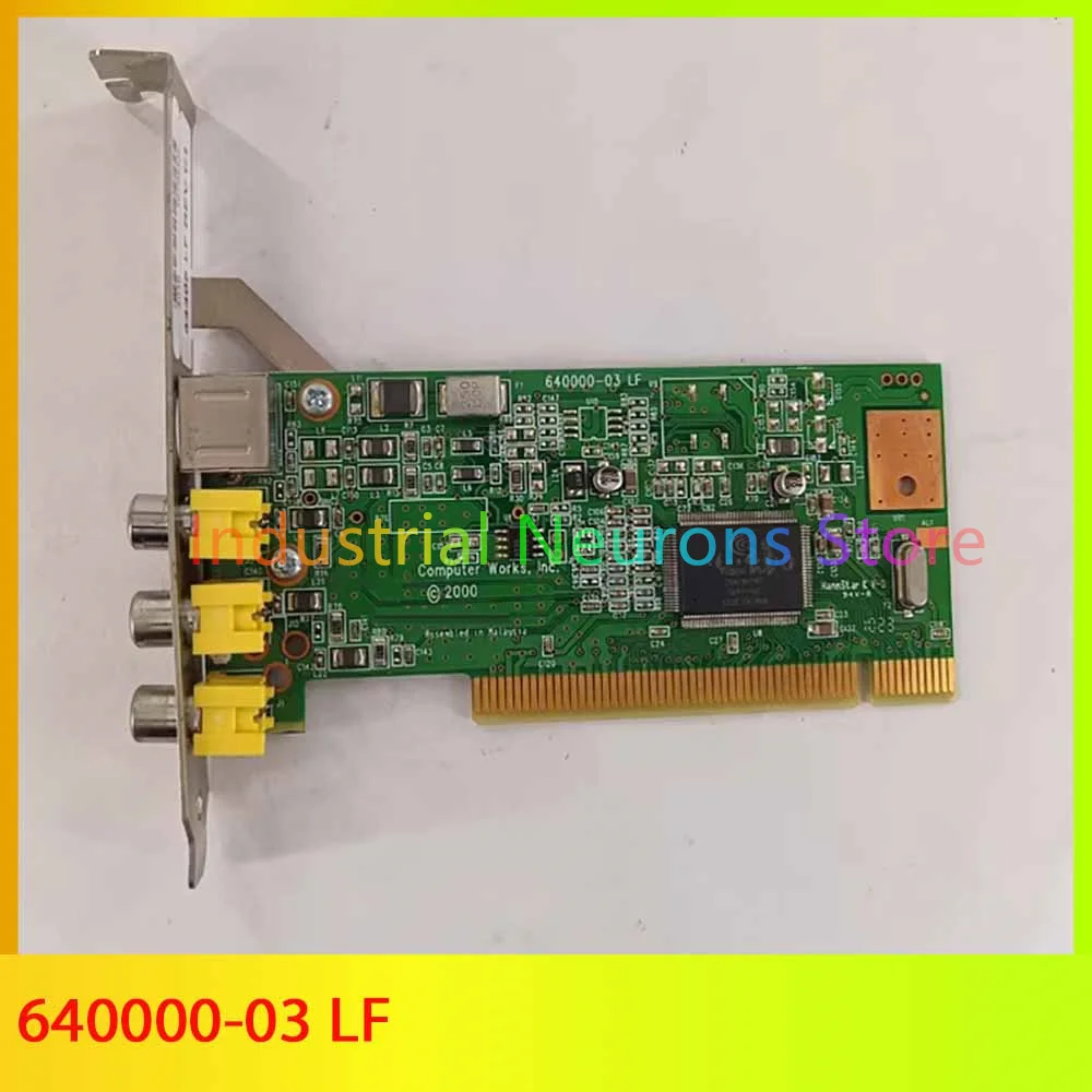 

Карта захвата видеокарты PCI 640000-03 LF
