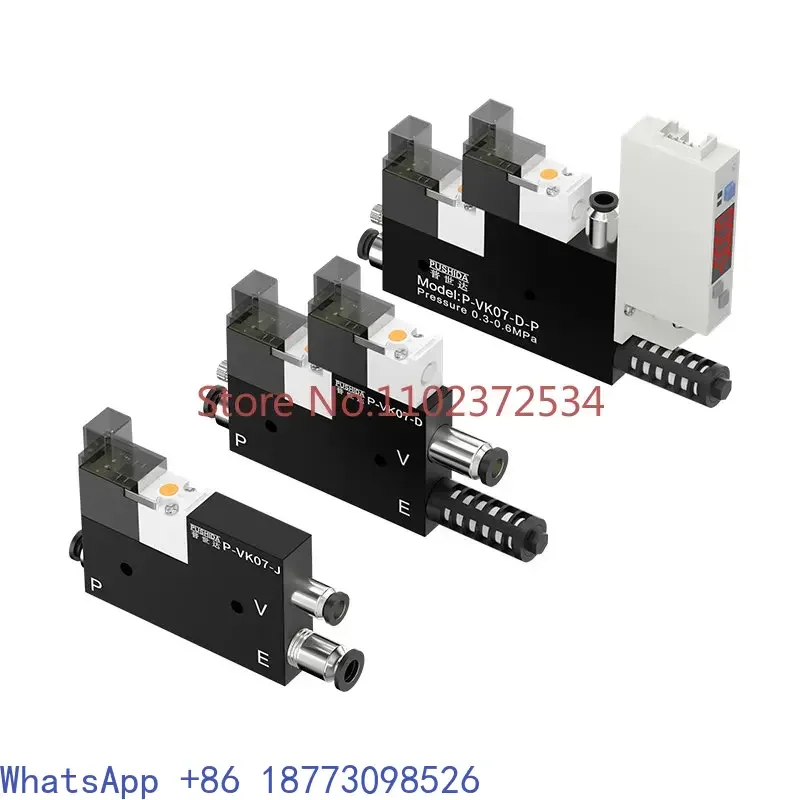 

Встроенный клапан разрушения вакуумного генератора VK, большой расход, большой всасывающий клапан отрицательного давления P-VK05-07-D