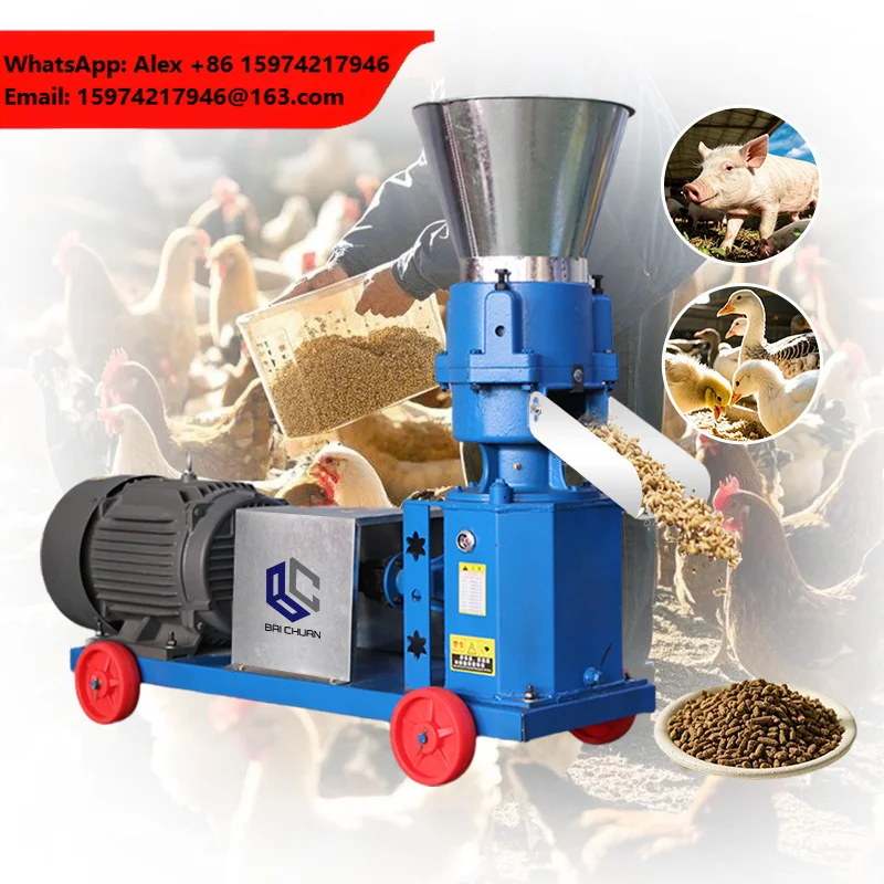 Processing Machines Pelletizer For Factory Retail Hot Sale Steel Multifunctional Automatic Feed Processing