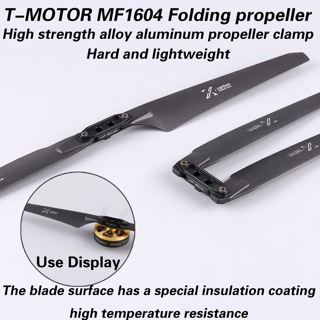 

T-Motor MF1604 Multi axis Multi rotor Forward and Reverse Propeller Nylon Carbon Polymer Foldable Propeller