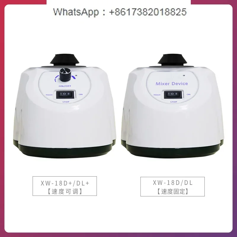 Laboratory vortex mixer Small multi tube vortex mixer Fast vortex oscillator mixer Shaker