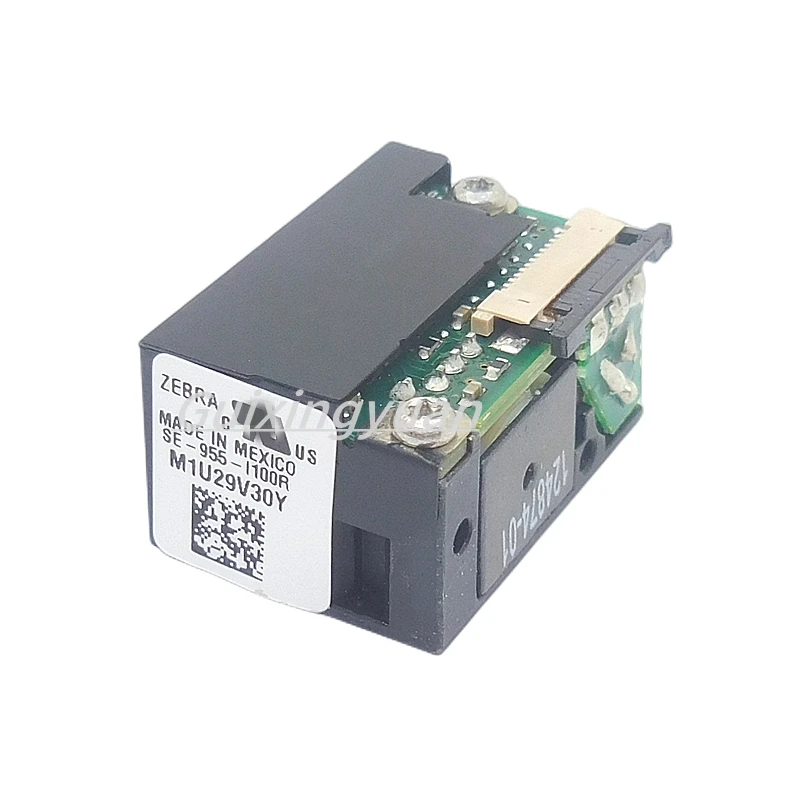 New scanning engine SE-955-I100R ZEBRA laser module