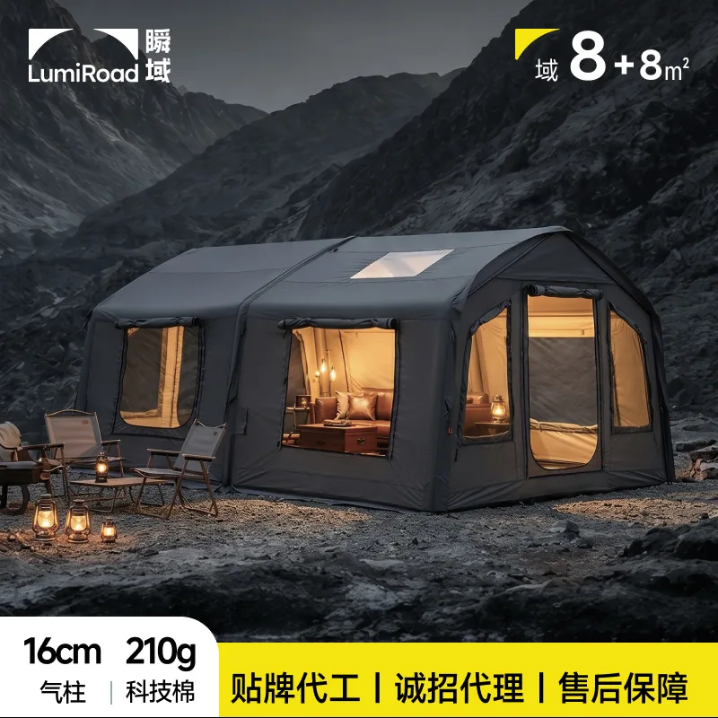 Instantaneous Domain 8 + 8 Extended Modular Inflatable Tent Outdoor Camping Roof Tent Home Camping Land Cross-border Wholesale