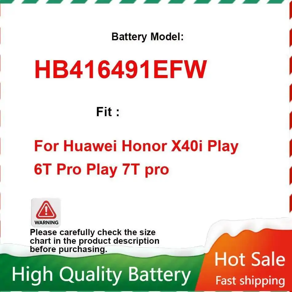 

Аккумулятор мобильного телефона HB416491EFW 4000 мАч для Huawei Honor X40i Play 6T Pro 7T