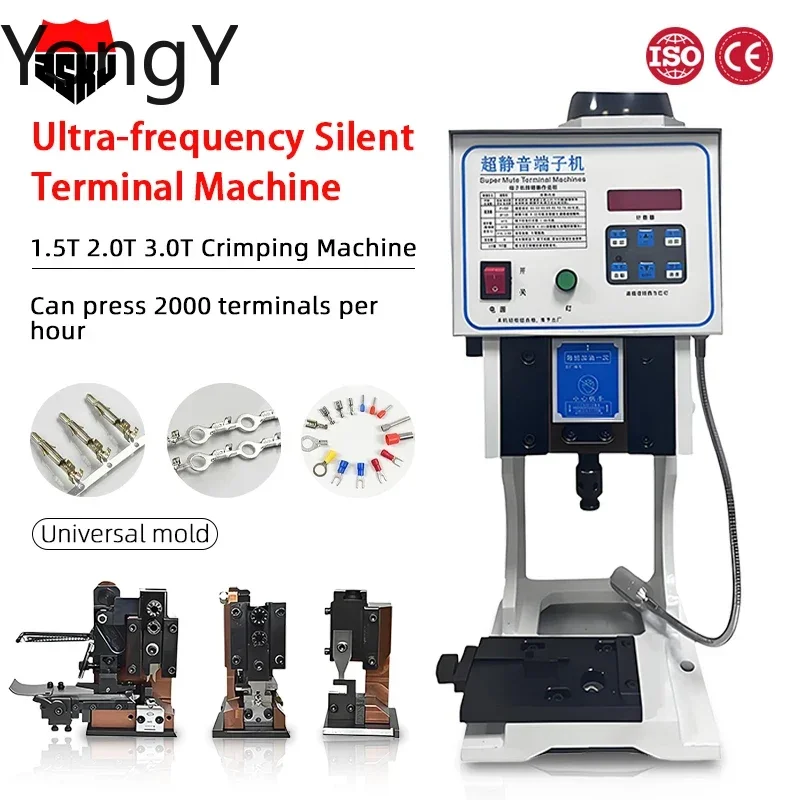 High-Speed Automatic Silent Terminal Crimping Machine 1.5-3T Force Press 2000pcs/h Wire Cable Connector Crimping Tool with Molds
